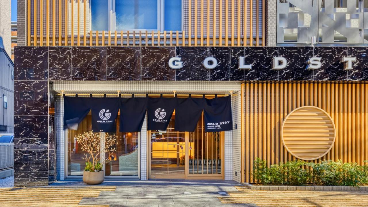 Gold Stay Nagoya Osu المظهر الخارجي الصورة